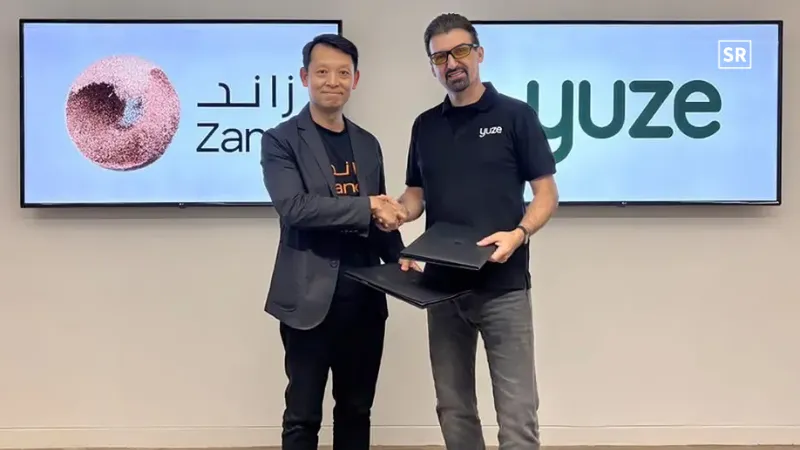 Yuze and Zand Form Strategic Alliance to Support UAE Startups and SMEs