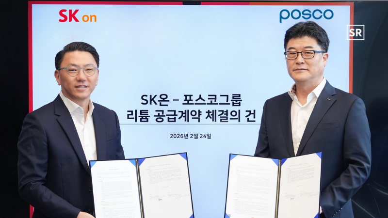 SK On Secures 25,000-Ton Lithium Supply Agreement with Posco Holdings