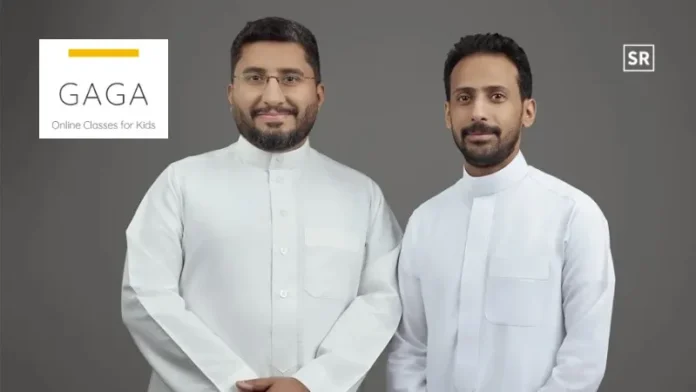 Edtech startup GAGA raises $2.5 million in pre-Series A round