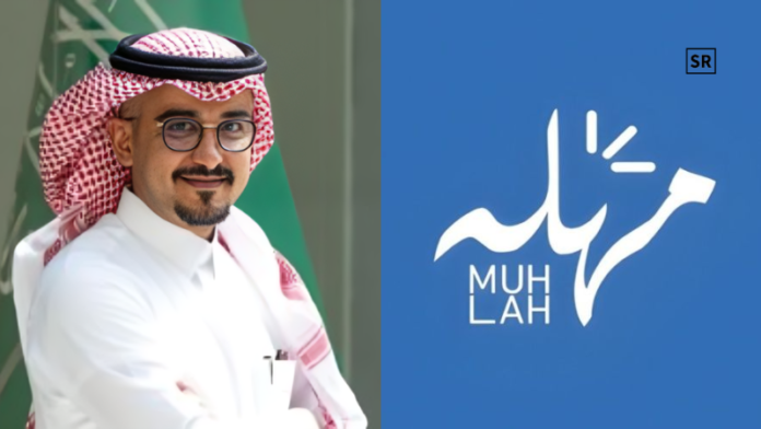 Muhlah raises $7.5 million seed round led by BIM Ventures