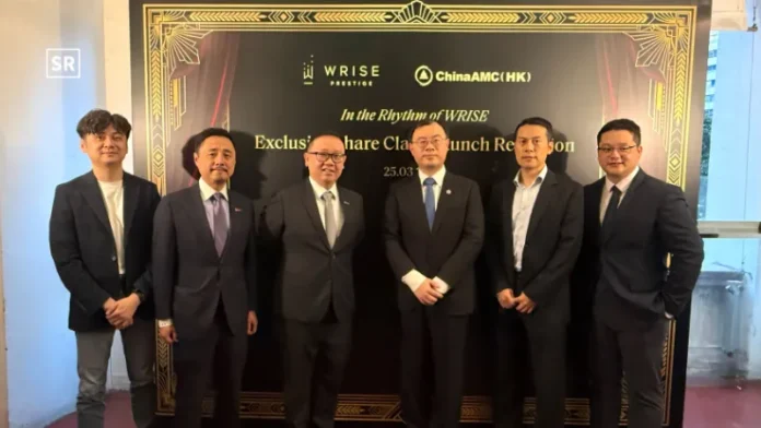 WRISE Group Partners with ChinaAMC (HK) to Launch Exclusive Asia Bond Fund in Hong Kong