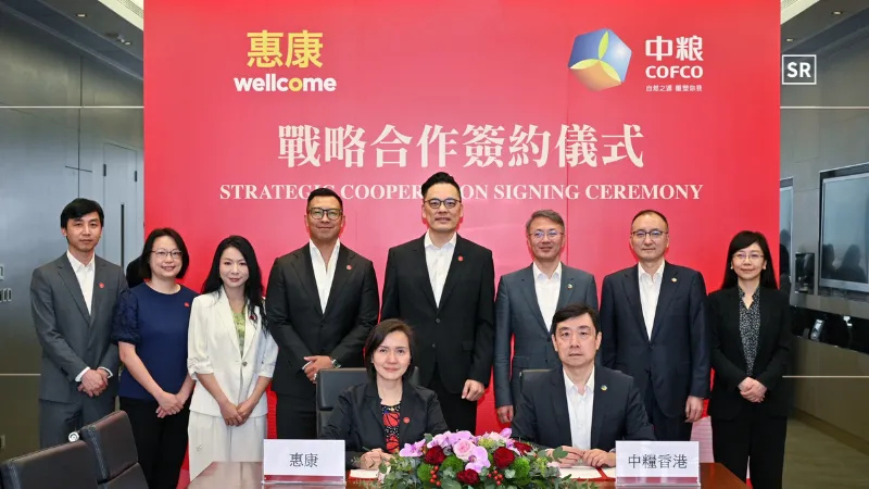 Wellcome and COFCO Hong Kong Partner, Aim for Over HK$100 Million in First-Year Sales
