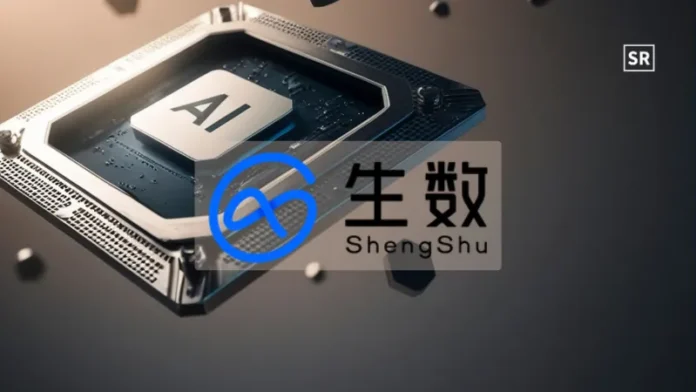 Chinese AI startup ShengShu Technology raises $293 million in round