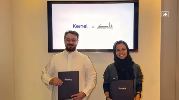 Falak Holding acquires majority stake in AI startup Kernel