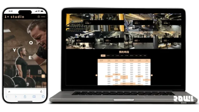 From Sending Passwords at Midnight to Fully Automated Entry How ROLLLL DESIGN Helps 1+Studio Build a 247 Unmanned Gym Operations Brain with MQTT Hardware Integration