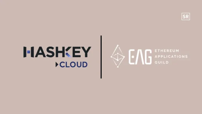 HashKey Cloud Partners with Ethereum Applications Guild to Boost Ethereum Ecosystem