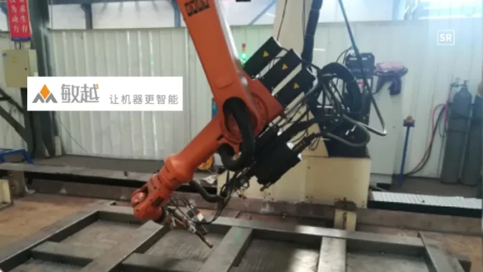 Minyue Technology raises Pre-B+ round from Yonghua Capital