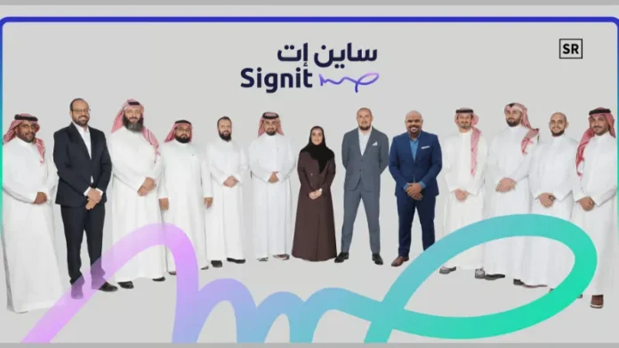 Signit raises $15 million in series A round led by RAED Ventures