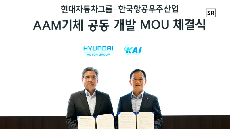 Hyundai Motor and KAI Partner to Advance Korean Air Taxi Technology