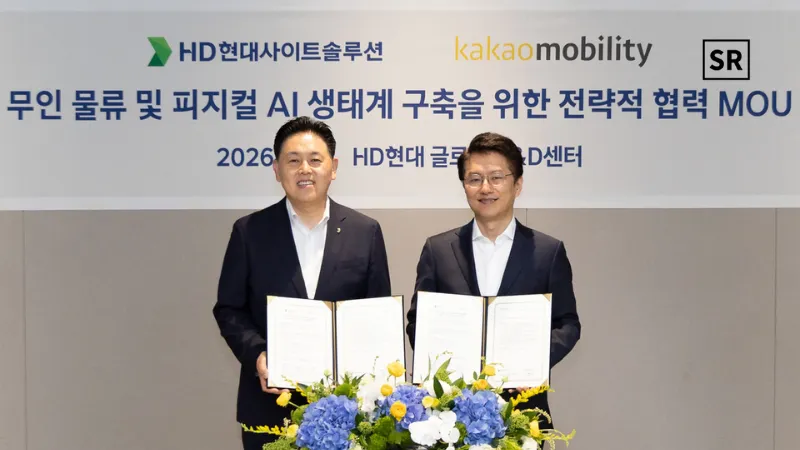 Kakao Mobility, HD Hyundai Site Solution Partner to Build Intelligent Logistics Platform